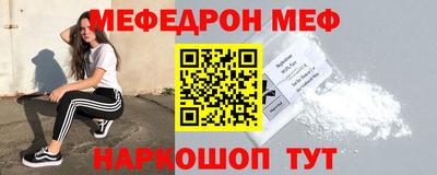 ALPHA PVP Изобильный