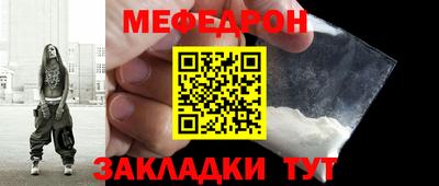 ALPHA PVP Изобильный
