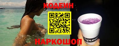 первитин Татарск