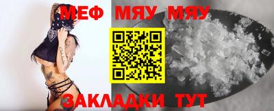 ALPHA PVP Изобильный