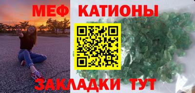 ALPHA PVP Изобильный