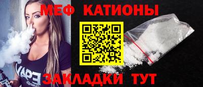 марки nbome Ипатово