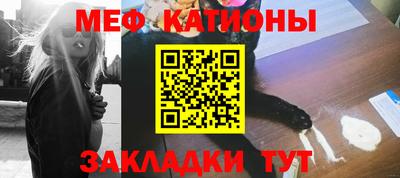 гашик Ирбит