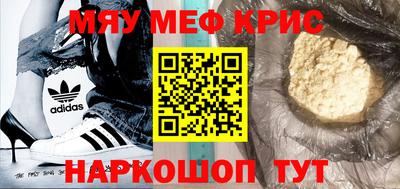 ALPHA PVP Изобильный