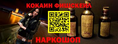гашик Ирбит