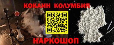 ALPHA PVP Изобильный