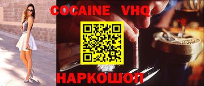 гашик Ирбит
