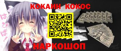 ALPHA PVP Изобильный