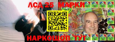 ALPHA PVP Изобильный