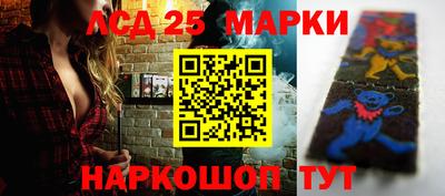 ALPHA PVP Изобильный