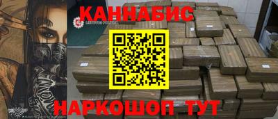 прущие крисы Тверь