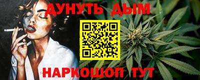 гашик Ирбит