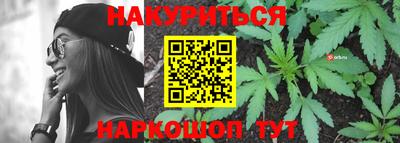 ALPHA PVP Изобильный