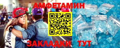 ALPHA PVP Изобильный