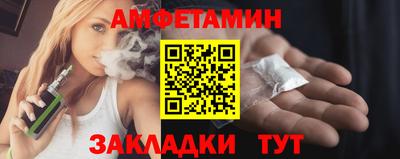 гашик Ирбит