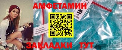 MDMA Тара