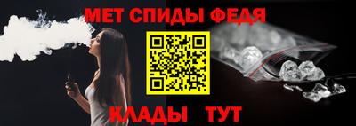 гашик Ирбит