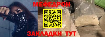 гашик Ирбит