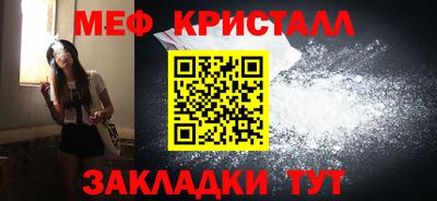 марки nbome Ипатово