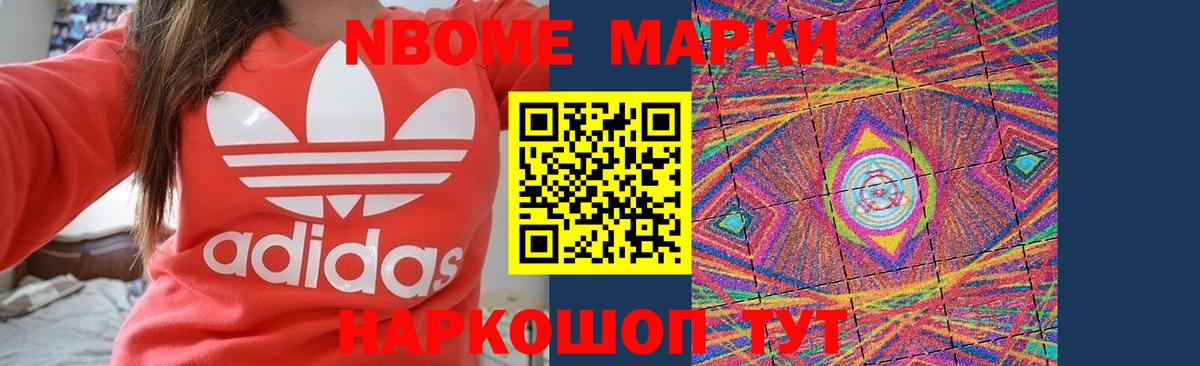 LSD-25 экстази ecstasy  ЛСД экстази кислота  Вход с VPN  Краснокаменск 